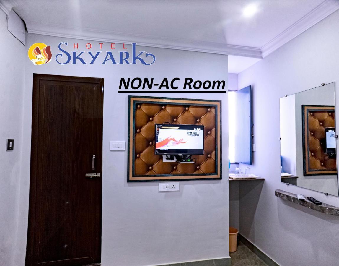 Hotel Skyark Канякумари Екстериор снимка